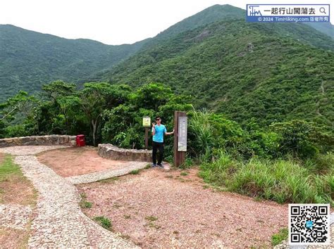 香港山排名|【一起行山闖蕩去】 全港300＋山峰